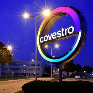 科思创Covestro发布公告将对旗下四个系列产品进行调价