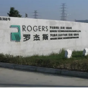 杜邦同意以52億美元收購羅杰斯公司并計劃出售旗下工程聚合物和高性能樹脂業務線