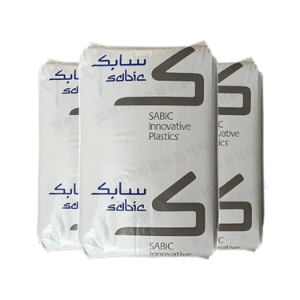 沙伯基礎創新SABIC Cycoloy C2950物性表參數下載/UL黃卡下載/產品供應信息/技術服務支持