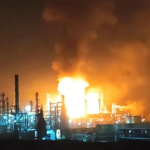 緊急停車！齊翔化工廠爆炸著火！拜登或再釋放石油儲備，行情小幅轉漲！